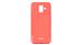 گارد ژله ای رنگی مناسب برای گوشی موبایل سامسونگ samsung a7 2018